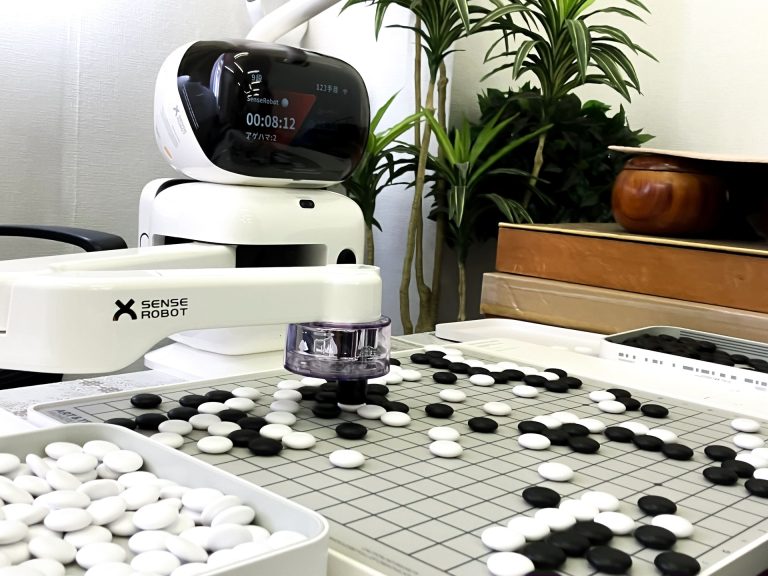 AI囲碁ロボット「Sense Robot」